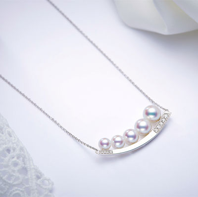 Harmony Akoya Pearl Pendant