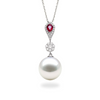 Frozen South Sea White Pearl Pendant