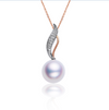 Diamond Wave South Sea White Pearl Pendant