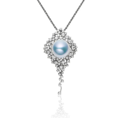 Fantasy South Sea White Pearl Pendant